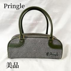 Pringle プリングル　ハンドバッグ　レディースバッグ　グレー×グリーン