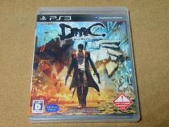 ★ＰＳ３★ＤＭＣ　ディーエムシー　デビルメイクライ（アクション）★送料込み★