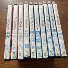 2025年最新】それいけ！アンパンマン'11 (11) [DVD]の人気