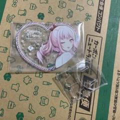 2025年最新】暁山瑞希 ぴくりあの人気アイテム - メルカリ