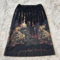2025年最新】JeanPaul GAULTIER レディース ひざ丈スカートの
