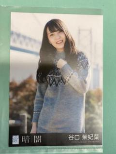 STU48 暗闇 CD 劇場盤 特典 生写真 2025年最新】生写真 STU48 暗闇の人気アイテム - メルカリ