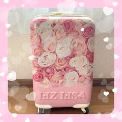 未使用【リズリサ♥️LIZ LISA】ダイアル付⭐花柄キャリーケース♥️ 2025年最新】LIZ LISA レディース キャリーケースの人気アイテム
