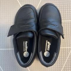 familiar ＊ スニーカー 16cm バックヤードファミリー BACKYARD FAMILY ハイカット 厚底