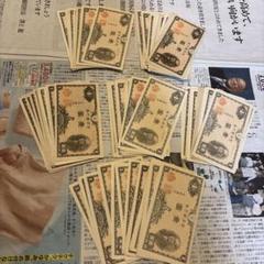 【本日限定価格】古銭まとめ売り Yahoo!オークション -「古銭まとめ売り 日本」(貨幣) の落札相場