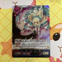 舞亜さま 閃乱カグラTCG Amazon.co.jp: Z/X -Zillions of enemy X- EXパック第47弾 ぜく