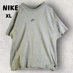NIKE ナイキ 半袖 Tシャツ センターロゴ 刺繍 XL グレー