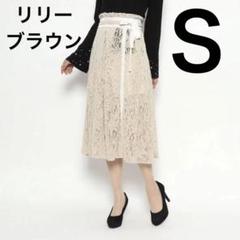 リリーブラウン フロッキーラップ風スカートパンツ レッド 0(Ｓ)のサムネイル