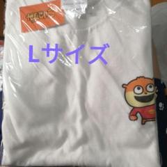 楽天市場】[公式] スタジオUG （にしむらゆうじ） ごきげん