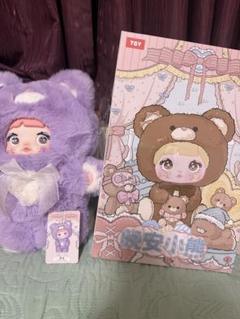 Nommi 400% 紫色のクマちゃん 可愛いぬいぐるみ Nommi 400% 紫色のクマちゃん 可愛いぬいぐるみ