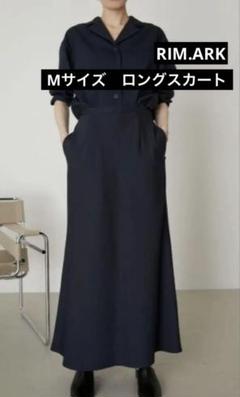 RIM.ARK】ロング フレアスカートネイビー