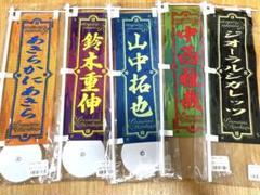 THE ORAL CIGARETTES のぼり