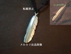 B'z稲葉着用フェザーデザイン（ミニフェザーネックレス）※FC会報、パンフ等参照 B'z稲葉着用フェザーデザイン（ミニフェザーネックレス）※FC会報