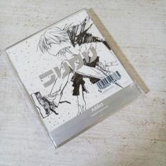 フリクリ　オリジナル サウンドトラック CD　 Addict ✨未開封✨