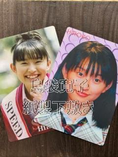 2025年最新】島袋寛子グッズの人気アイテム - メルカリ