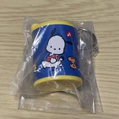 サンリオ コインシリンダー ポチャッコ