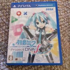 初音ミク -Project DIVA- f