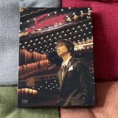 未再生】堂本光一/Endless SHOCK〈初回生産限定盤・3枚組