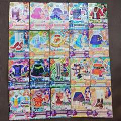 アイカツカード 星座 レア まとめ売り 20枚