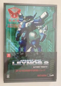 【新品・匿配】重装機兵レイノス2 サターントリビュート 第12特別機甲部隊【送込