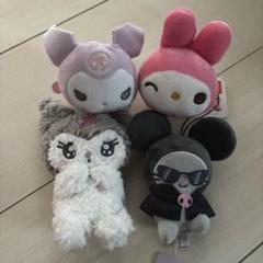 サンリオ クロミ マイメロ ぬいぐるみ マスコット キーホルダー