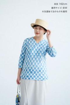【美品】お値下げ❗️sousou ソウソウ　ゆかたみたて 　抜衿ジバン　浴衣　S SOU・SOU