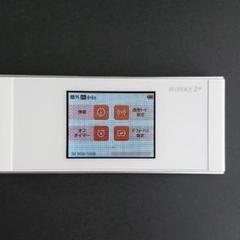 Speed Wi-Fi NEXT W05