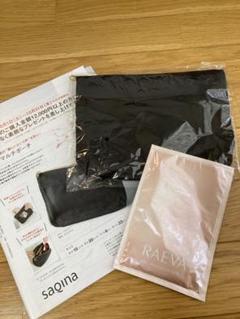 サキナシートマスク30個✨ サキナシートマスク30個✨ - Pack Face Maskベストセラー 商品