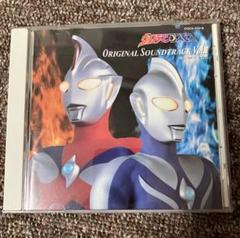 ウルトラマンコスモス オリジナル・サウンドトラック vol.1