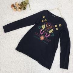 ★BEAMS BOY★ビームスボーイ 刺繍入り 長袖Tシャツ【F】エスニック 黒