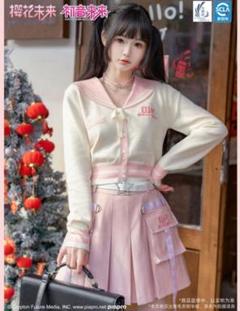 初音ミク 天羽川 スカート L 初音ミク×天羽川コラボ制服コーデ【肩掛けスカート】 | costumeshop