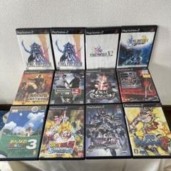 PS2 ソフト12本纏め売り