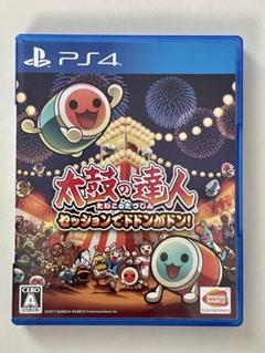 【PS4】太鼓の達人 セッションでドドンがドン! 即日発送！
