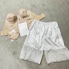 DRESS The LIFEショートビスチェ F70 フレアパンツ付き DRESS The LIFEショートビスチェ F70 フレアパンツ付き