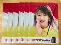 深田恭子　ヨコハマタイヤ　特大ポスター　非売品 深田恭子 ヨコハマタイヤ 特大ポスター 非売品 - メルカリ