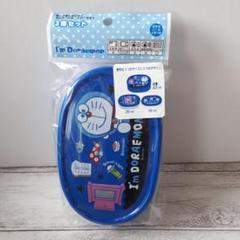 美品 ドラえもんズベル 印鑑ケース Doraemon’s Bell 廃盤 美品 ドラえもんズベル 印鑑ケース Doraemon's Bell 廃盤