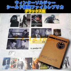 ttu　バッキー 資料ファイル、サインA3ポスター、シャワルマ写真フレーム ttu様専用 バッキー 資料ファイル、サインA3ポスター