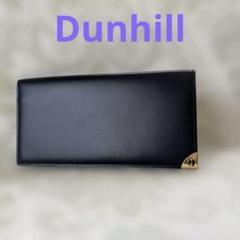 dunhill 黒レザー長財布 ゴールド装飾付き
