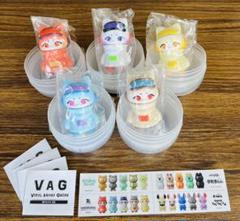Amazon.co.jp: VAG 33 デンシコネコ ガチャ 蓄光 イエロー