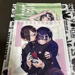 僕の心のヤバいやつ 配布物のコラボ クリアファイル 雑誌付録 まとめ売り 僕の心のヤバイやつ クリアファイル2種 - メルカリ
