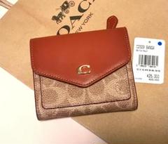 新品COACH ウィン スモール ウォレット カラーブロック シグネチャー