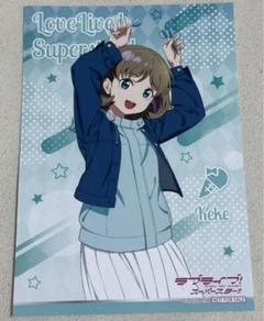 2025年最新】ダーツカード ラブライブの人気アイテム - メルカリ