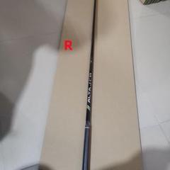 ALTAS CB ブラックシャフト R 未使用