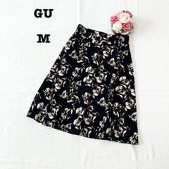 GU ジーユー　レディース　ひざ丈フレアスカート　フラワープリント　M ブラック