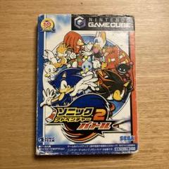 2025年最新】ソニックアドベンチャー2バトルの人気アイテム