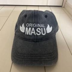 MASU グレー 刺繍ロゴ キャップ MASU グレー 刺繍ロゴ キャップ - メルカリ