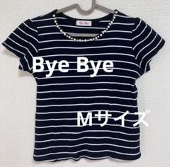 Bye Bye 半袖 ボーダー トップス ネイビー ホワイト パールビジュー