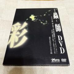 m61003181913_1.jpg?1721562895