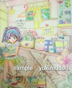 手描きイラスト　オリジナル 女の子と猫ルーム　直筆原画（389）水彩画　コピック