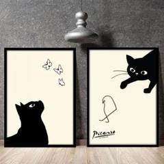ピカソ 猫とヒヨコと蝶 - メルカリ